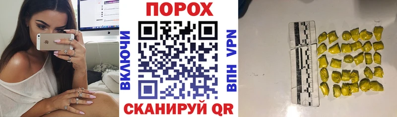 АМФ Premium Слободской