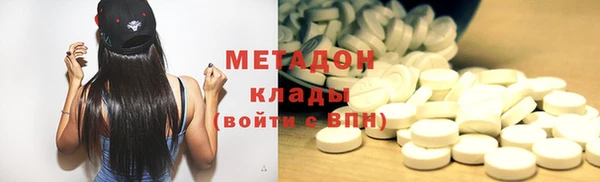 каннабис Алзамай