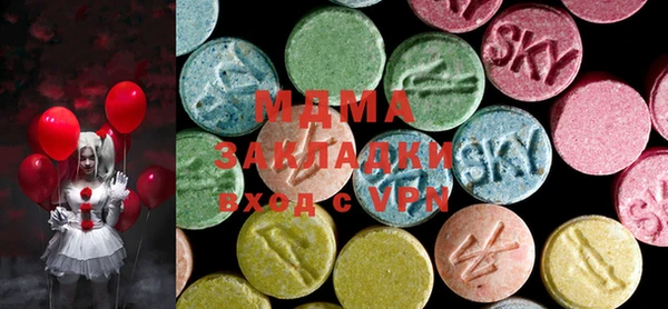 каннабис Алексеевка