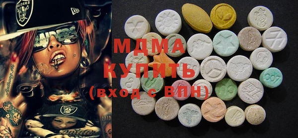 каннабис Алексеевка