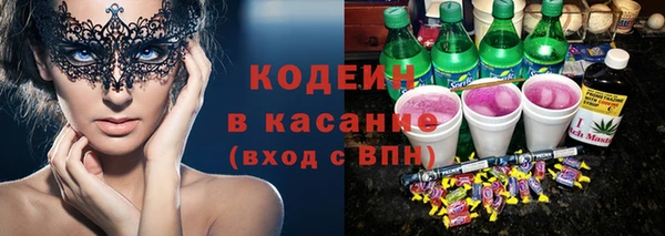 каннабис Алзамай