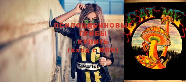 каннабис Алексеевка