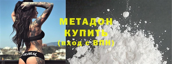 бошки Алексин