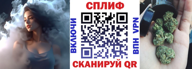 закладка  Слободской  Марихуана ГИДРОПОН 